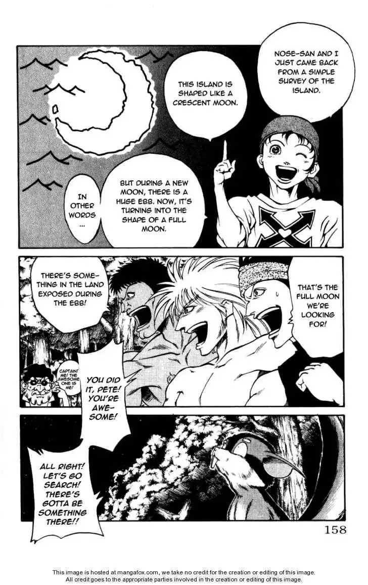 Full Ahead! Coco Chapter 32 11